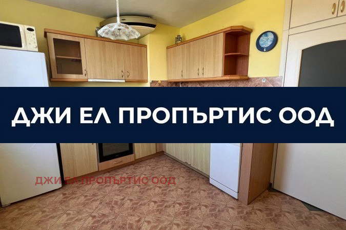 Тристаен апартамент с тераса в Люлин 2, София