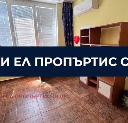 Снимка 2 — Тристаен апартамент с тераса в Люлин 2, София