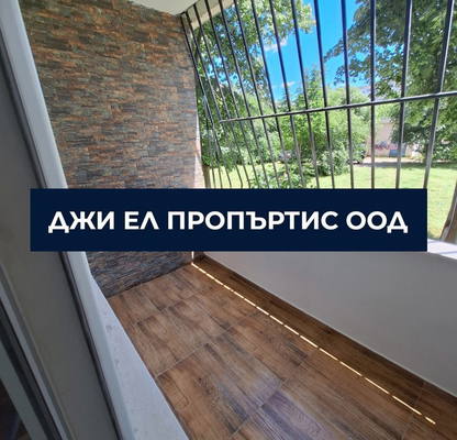 Снимка 2 — Тристаен апартамент в Люлин 8 с две тераси