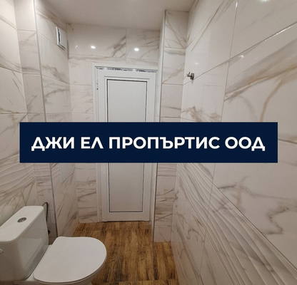 Снимка 5 — Тристаен апартамент в Люлин 8 с две тераси