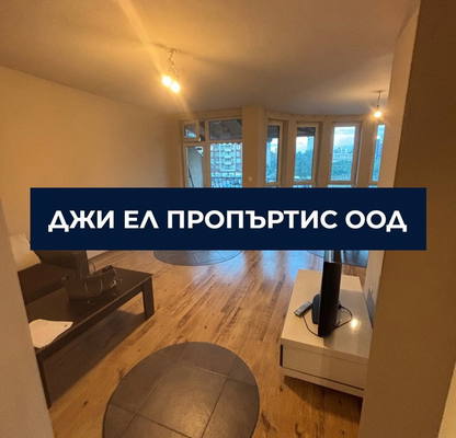 Снимка 5 — Двустаен апартамент с две тераси в Люлин 8, София
