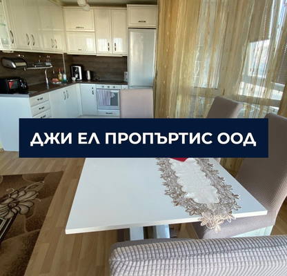 Снимка 4 — 3-стаен апартамент в Люлин 8 с тераса и асансьор