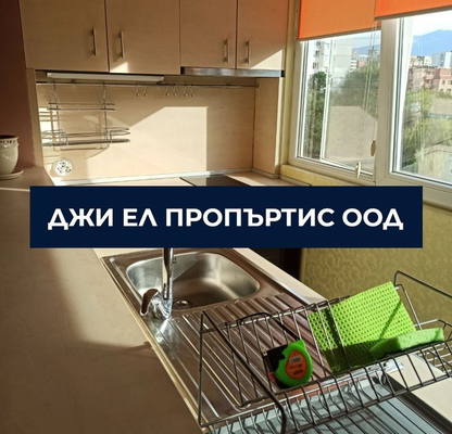 Снимка 2 — Двустаен апартамент в Люлин 9 с обновена баня