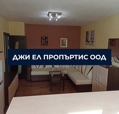 Снимка 4 — Двустаен апартамент в Люлин 9 с обновена баня