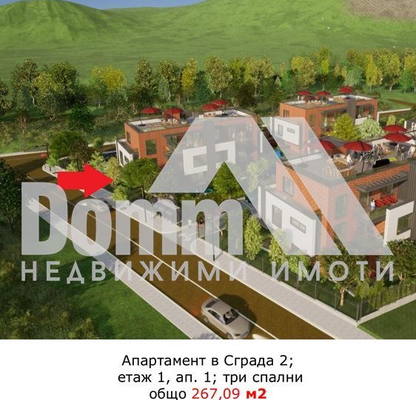 Снимка 4 — Луксозен 4-стаен мезонет в м-т Камбаните с дворове