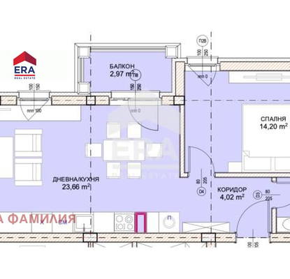 Photo 3 — Two-room apartment with terrace in Malinova dolina, Sofia