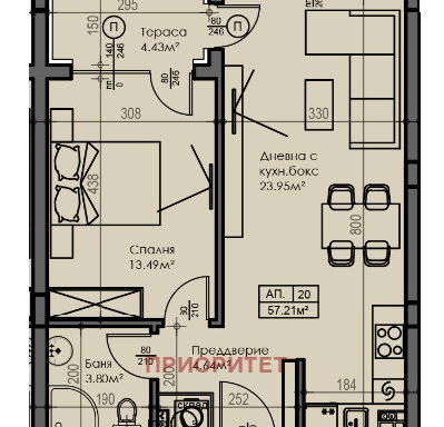 Photo 4 — 2-bedroom apartment in Sofiya, Malinova Dolina