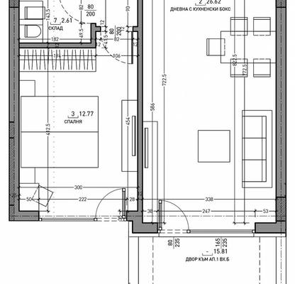 Photo 5 — 2-bedroom apartment in Sofiya, Malinova Dolina