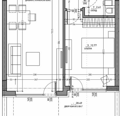 Photo 4 — 2-bedroom apartment in Sofiya, Malinova Dolina
