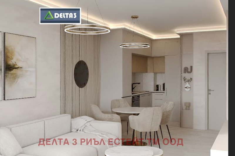 Двустаен апартамент в Малинова долина с паркомясто