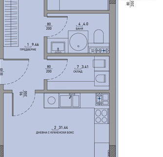 Photo 2 — Three-room apartment in Malinova dolina with parking space