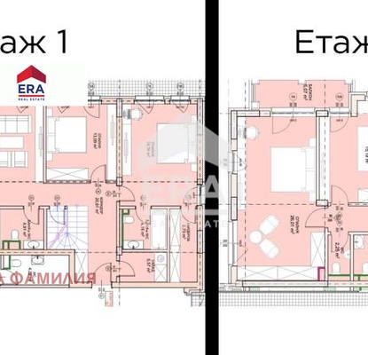 Photo 2 — 4-bedroom apartment in Sofiya, Malinova Dolina