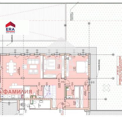Photo 3 — 4-bedroom apartment in Sofiya, Malinova Dolina