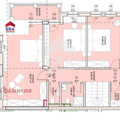 Photo 4 — 4-bedroom apartment in Sofiya, Malinova Dolina