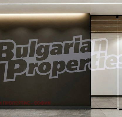 Снимка 5 — Тристаен апартамент в Манастирски ливади с паркомясто