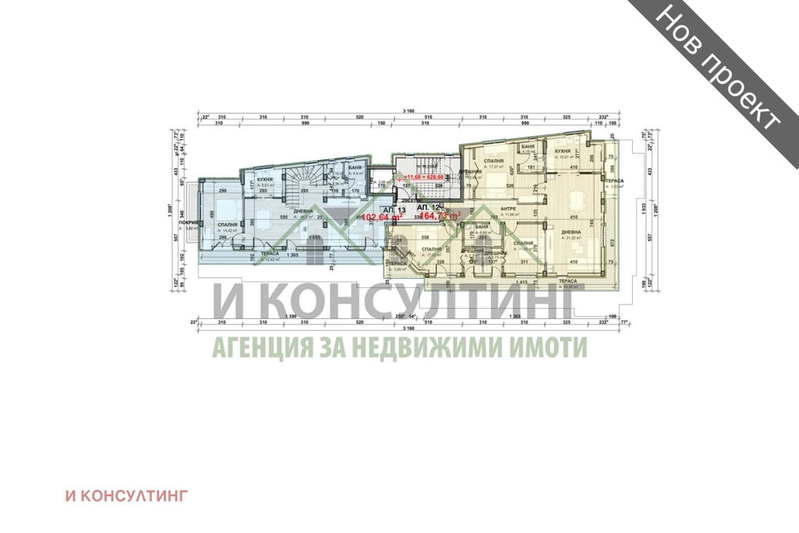Мезонет с 4 стаи в Манастирски ливади с две тераси