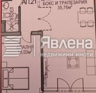 Снимка 3 — Двустаен апартамент в Обеля 2 с асансьор, ново строителство