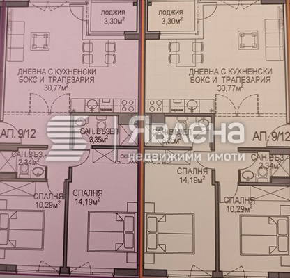 Снимка 4 — Двустаен апартамент в Обеля 2 с асансьор, ново строителство