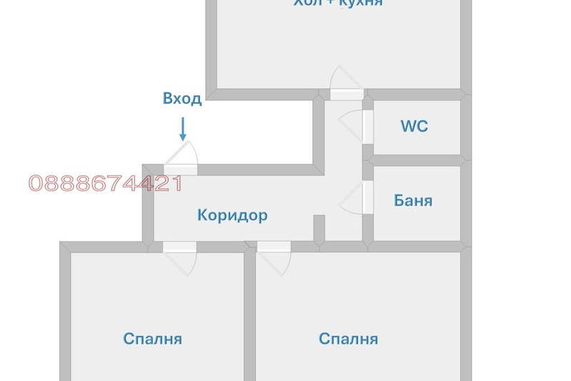 Тристаен апартамент с две тераси в Оборище, София