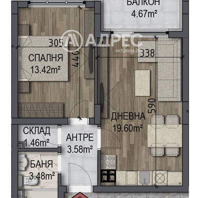 Снимка 4 — Двустаен апартамент с тераса в Овча купел, София