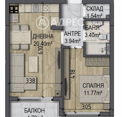 Снимка 4 — Двустаен апартамент с тераса в Овча купел, София