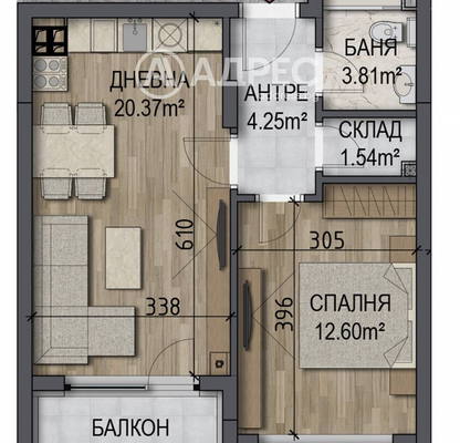 Photo 4 — Two-room apartment with terrace in Ovcha kupel, Sofia
