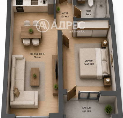 Photo 4 — Two-room apartment with Vitosha view in Ovcha kupel