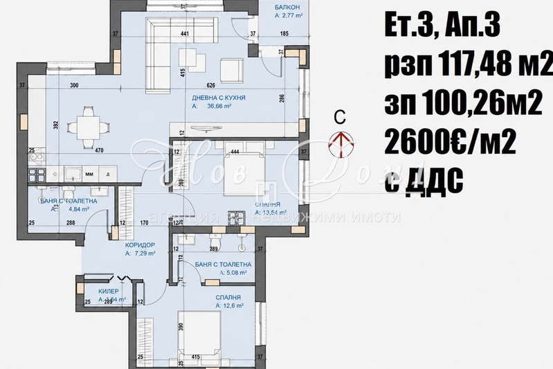 3-bedroom apartment in Sofiya, Ovcha Kupel