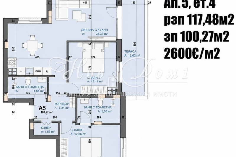 3-bedroom apartment in Sofiya, Ovcha Kupel