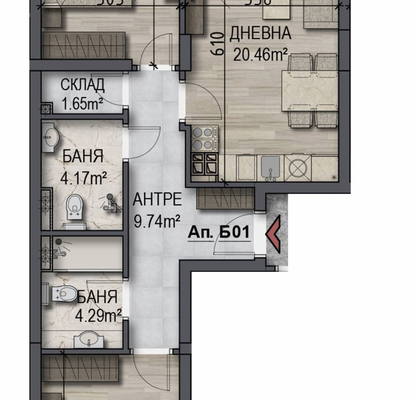 Снимка 4 — Тристаен апартамент с тераса в Овча купел, София