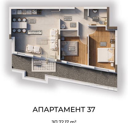 Снимка 2 — Тристаен апартамент с панорамна тераса в Овча купел
