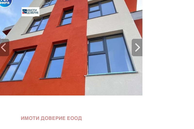 Четиристаен апартамент в Овча купел с тераса и паркинг