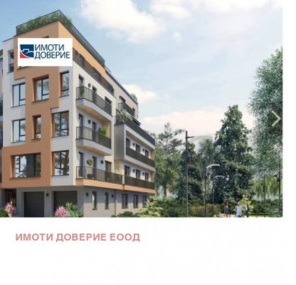 Снимка 4 — Четиристаен апартамент в Овча купел с тераса и паркинг
