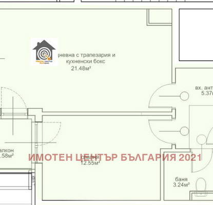 Photo 4 — Two-room apartment in Ovcha kupel 2 with new-build