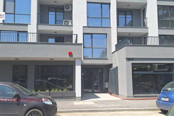 Тристаен апартамент с тераса в Овча купел 2, София