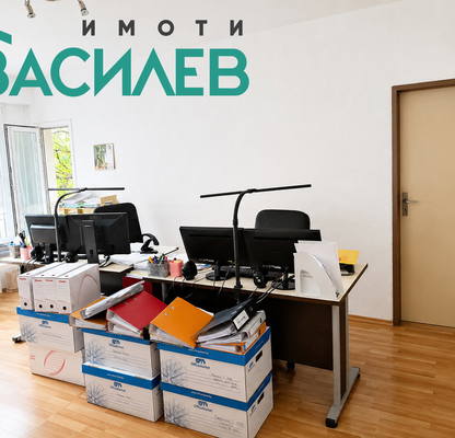 Photo 3 — 3-bedroom apartment in Sofiya, Slatina