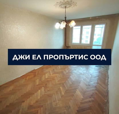 Снимка 2 — Двустаен апартамент в Сухата река с две тераси