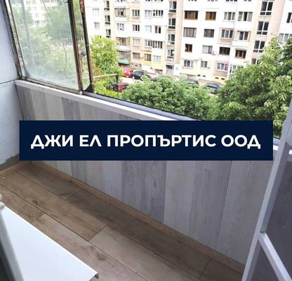 Снимка 3 — Двустаен апартамент в Сухата река с две тераси