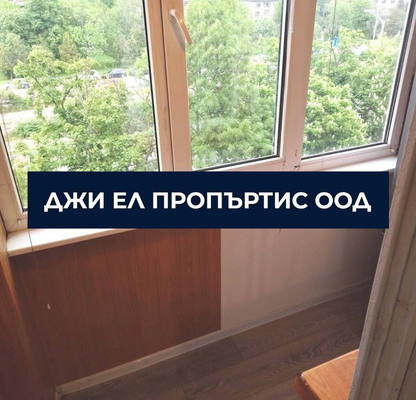 Снимка 4 — Двустаен апартамент в Сухата река с две тераси