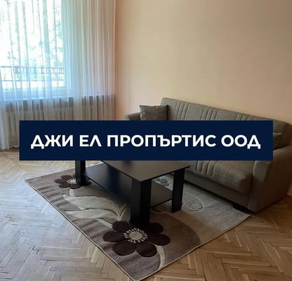 Снимка 2 — Тристаен апартамент в Света Троица, София, на 3-ти етаж