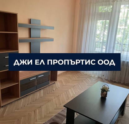 Снимка 3 — Тристаен апартамент в Света Троица, София, на 3-ти етаж