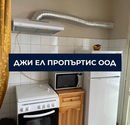 Снимка 4 — Тристаен апартамент в Света Троица, София, на 3-ти етаж