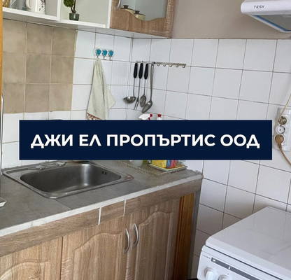 Снимка 5 — Тристаен апартамент в Света Троица, София, на 3-ти етаж