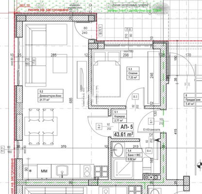 Photo 2 — 2-bedroom apartment in Sofiya, Vitosha