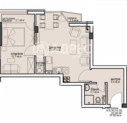 Photo 4 — 2-bedroom apartment in Sofiya, Vitosha