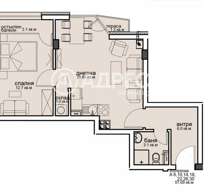 Photo 4 — 2-bedroom apartment in Sofiya, Vitosha