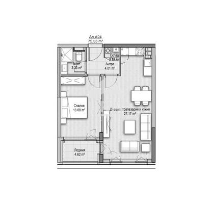Photo 3 — 2-bedroom apartment in Sofiya, Vitosha