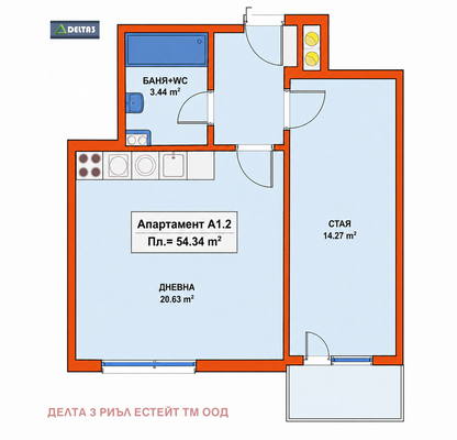 Снимка 2 — Двустаен апартамент в кв. Витоша с паркомясто и асансьор