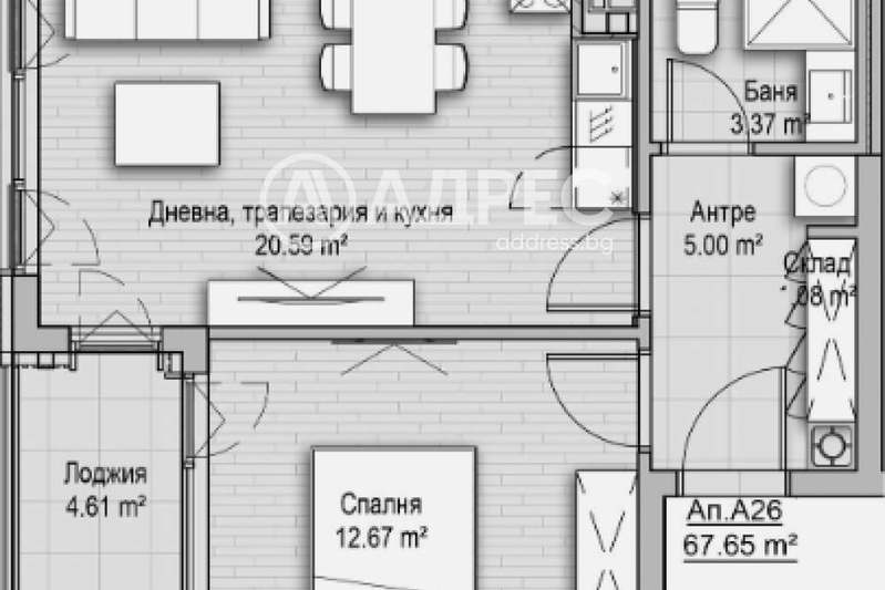 2-bedroom apartment in Sofia, Vitosha