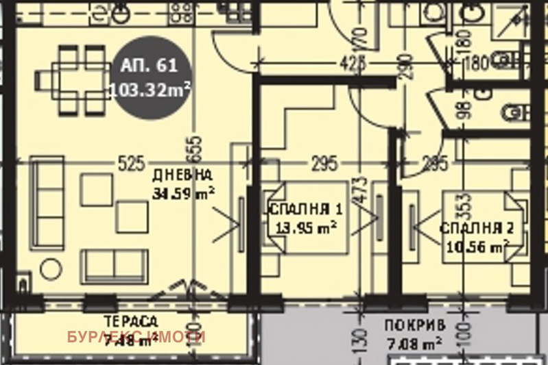 Просторен 3-стаен апартамент с тераса във Витоша, София